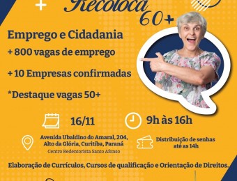 Santuário Perpétuo Socorro tem feirão do emprego com 800 vagas para quem tem mais de 50 anos